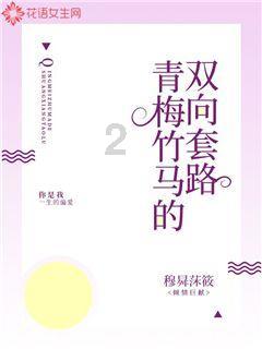 金币放置