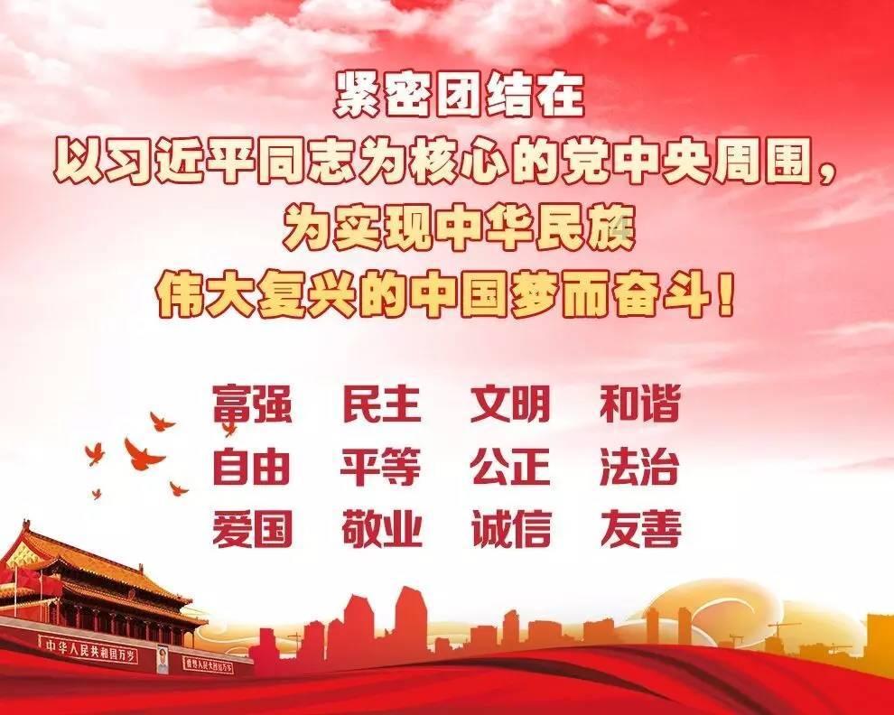 为什么我记得上学的时候学的一首《登黄鹤楼》变成了《登鹳雀楼》😳？