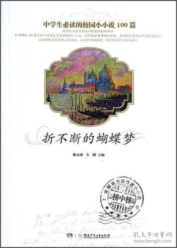 智造知识,畅享互问-冬天情侣一定要去国内哪些地方旅游有问必答平台